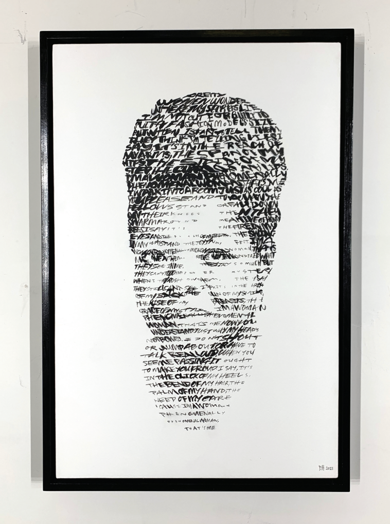MAYA ANGELOU (Text: ‘Phenomenal Woman’ by Maya Angelou)