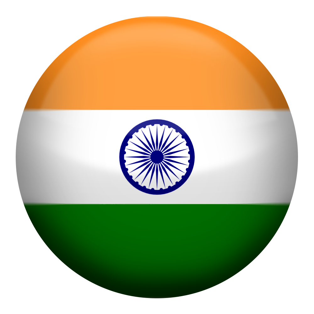 Indian Flag Button.png