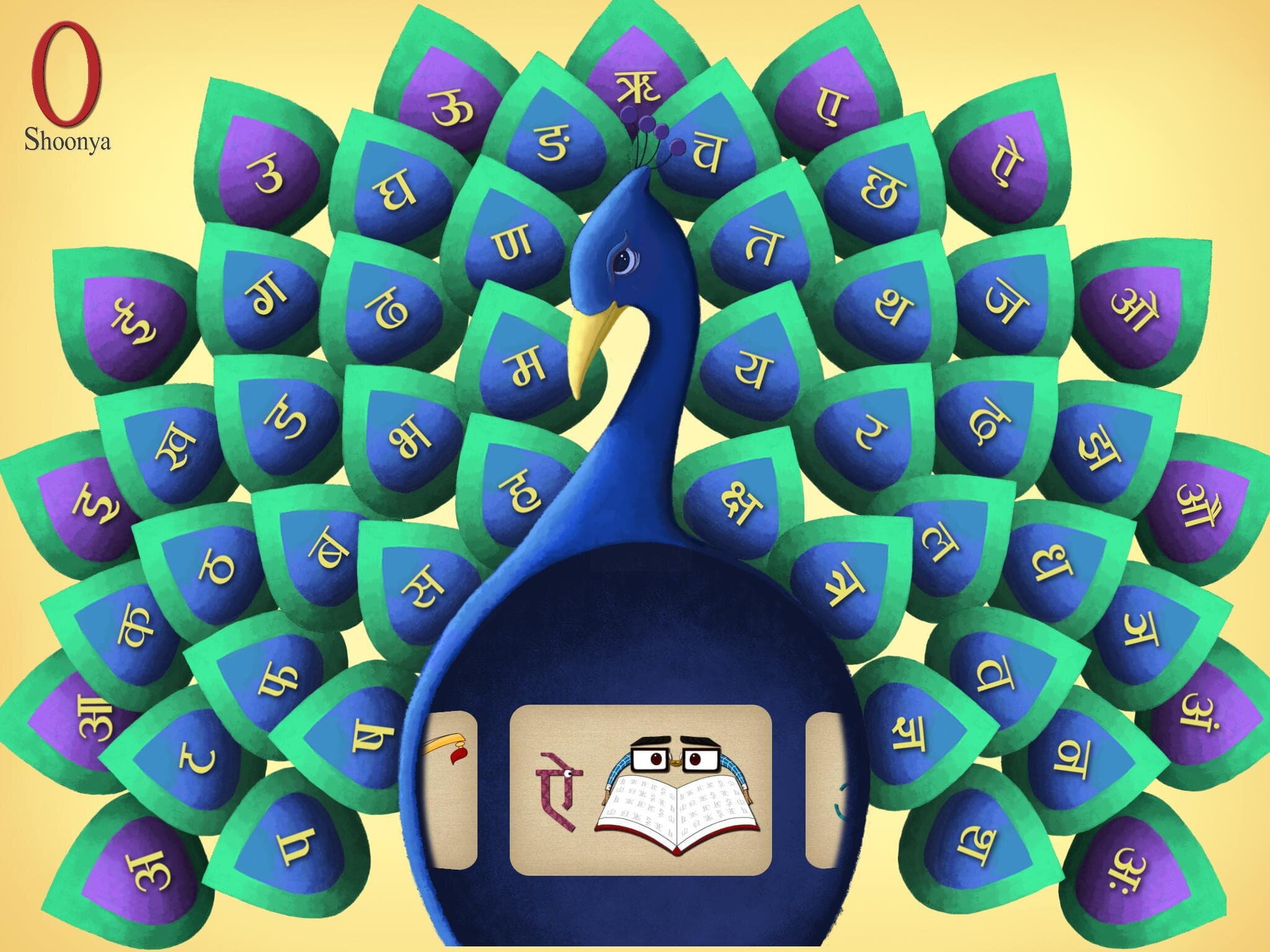 learn hindi for kids shoonya