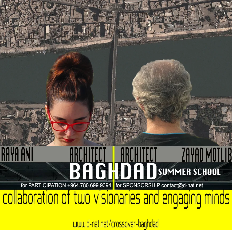 Summerschoolbaghdad_02.jpg