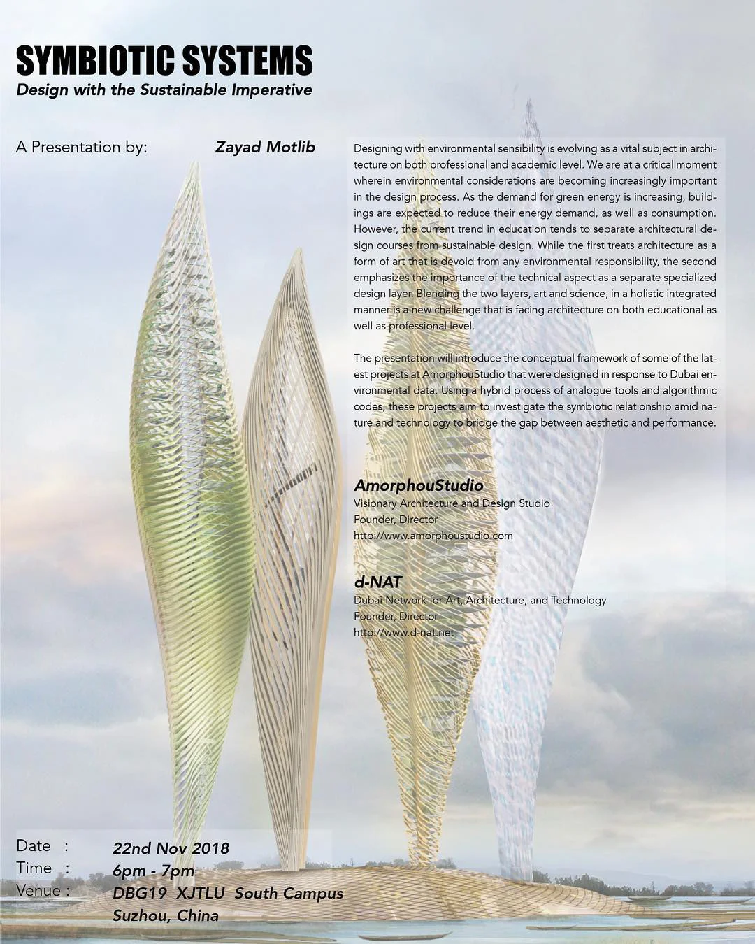 Symbiotic Systems - Design with the Sustainable Imperative — AmorphouStudio