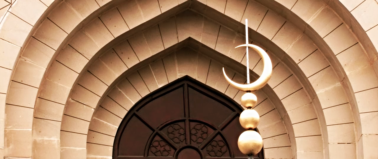 IFE_Arches.png