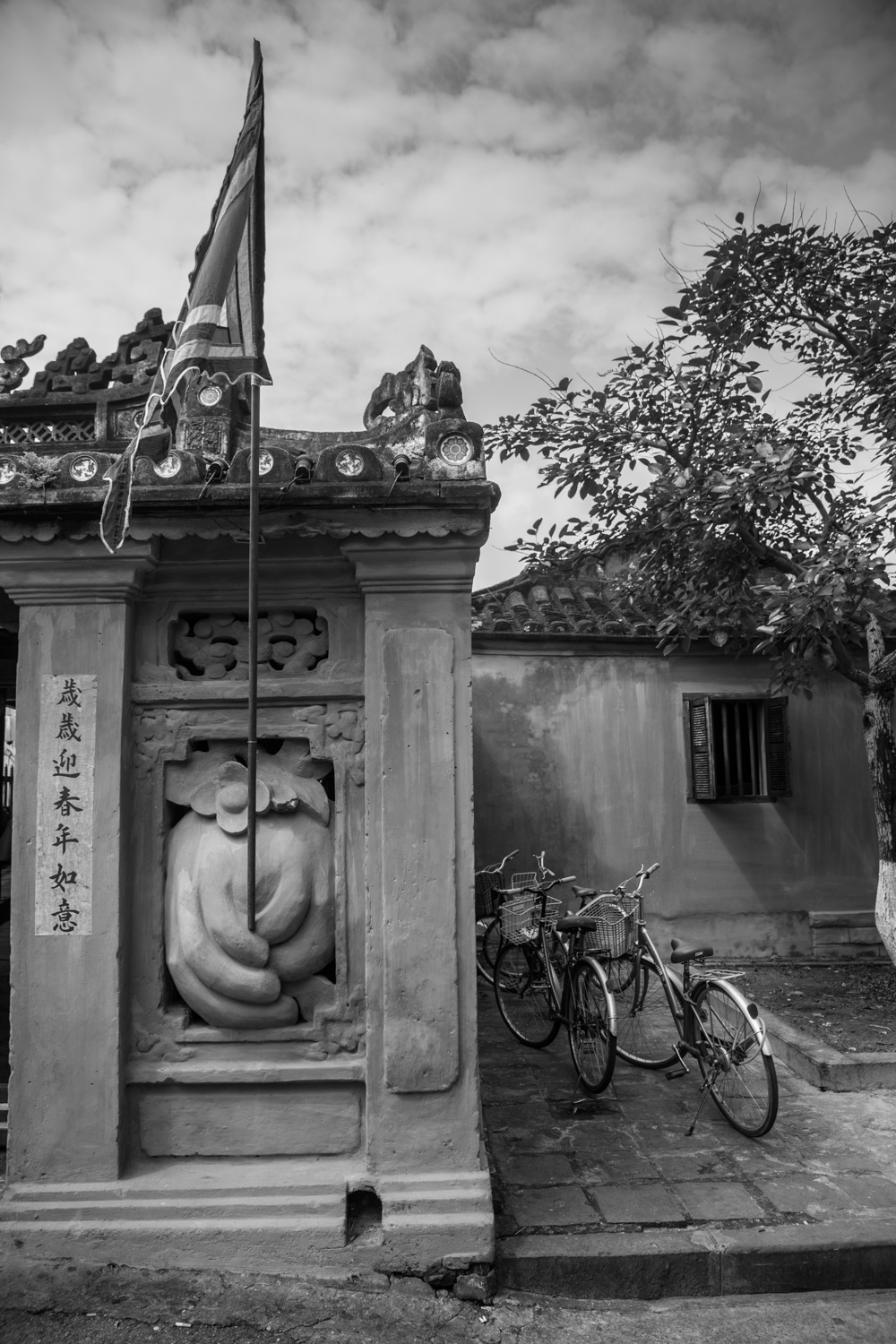 vietnam2017-55.jpg