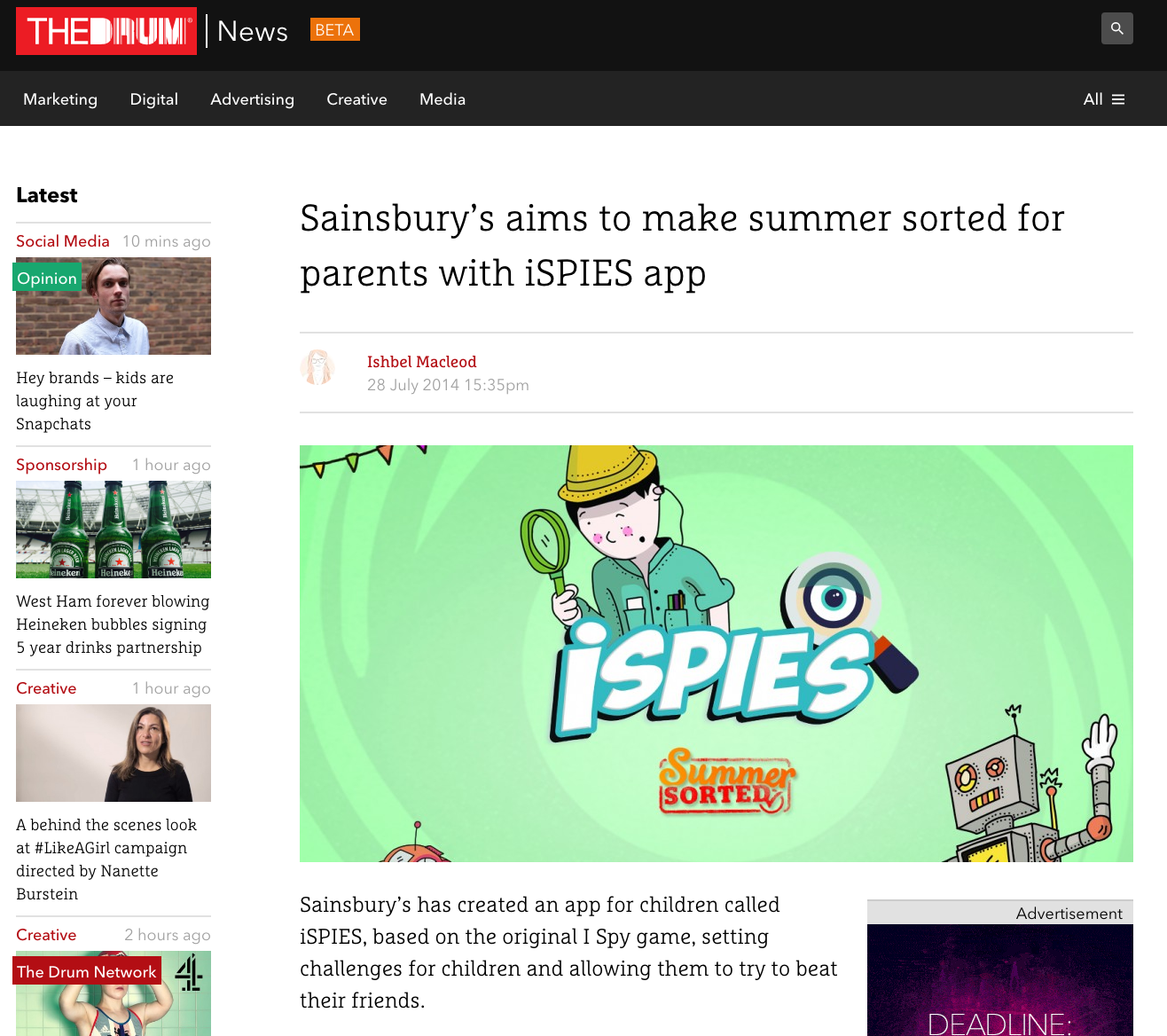 Screen Shot 2016-08-05 at 16.17.55.png