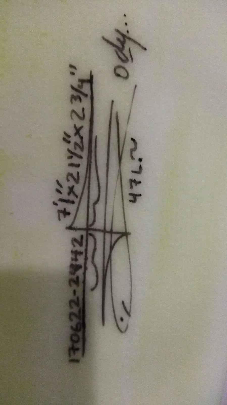 WhatsApp Image 2022-06-27 at 10.46.25 AM.jpeg