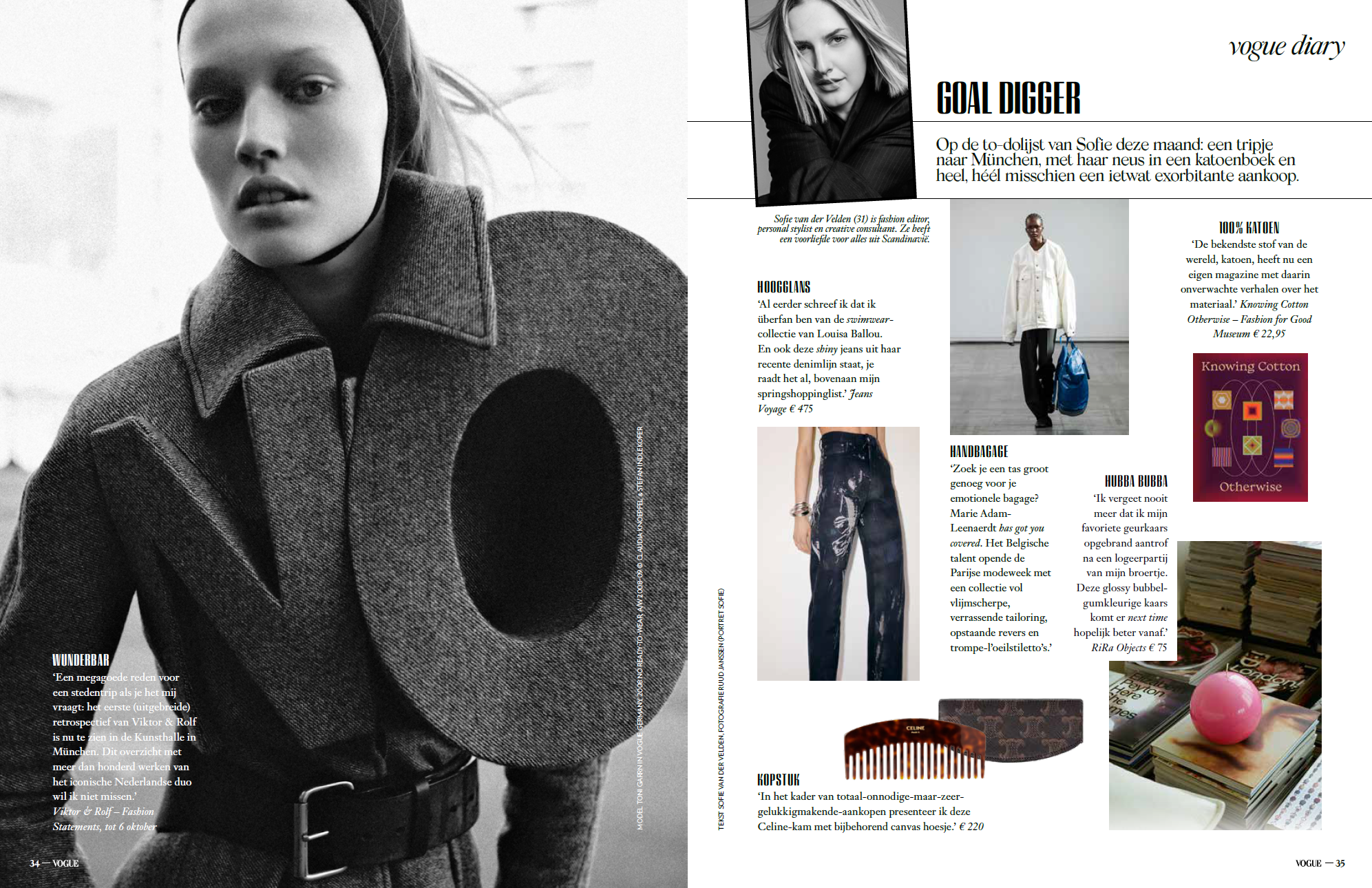 vogue netherlands personal diary page