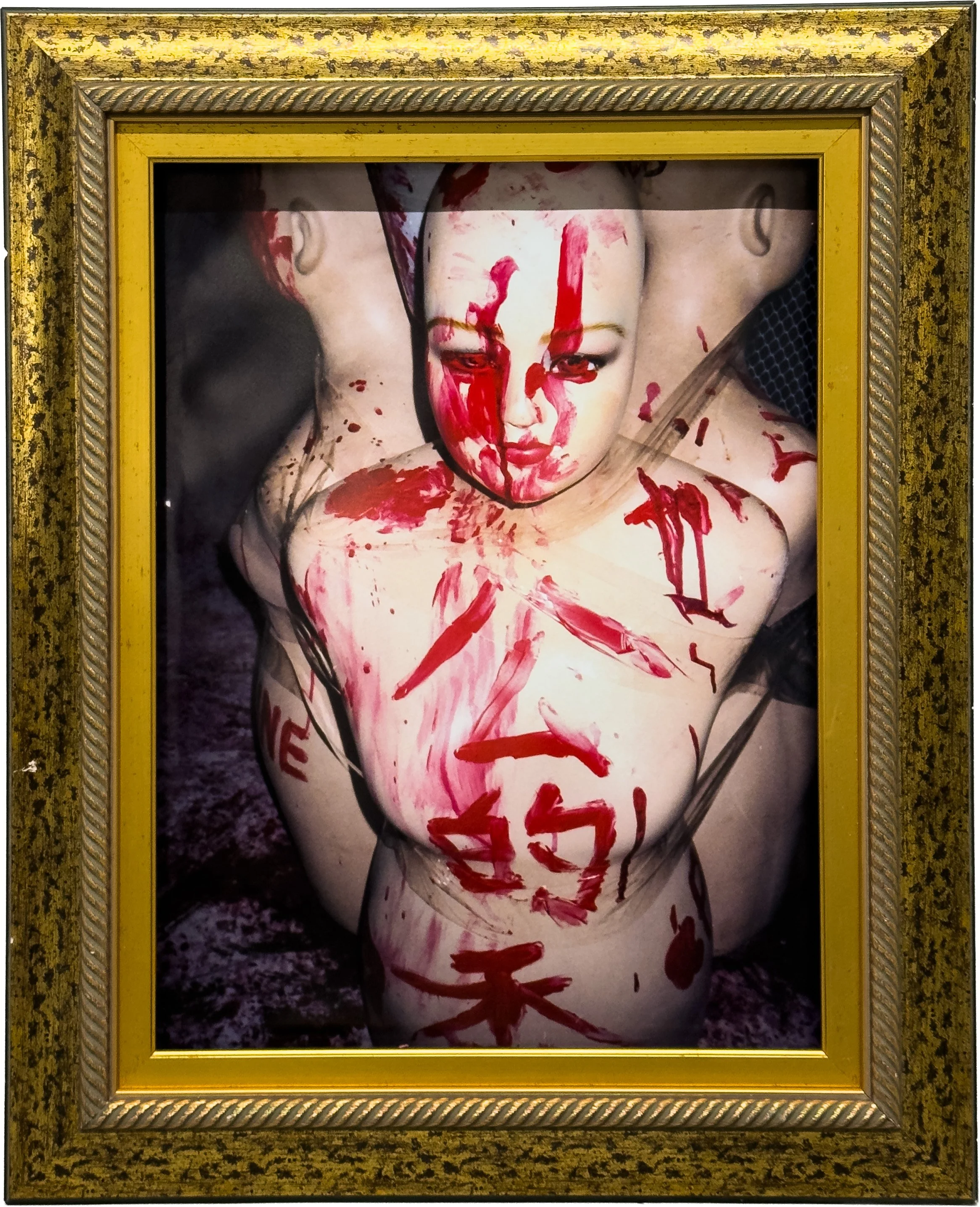 男の香り Otoko No Kaori, Taipei, 2023 .jpg