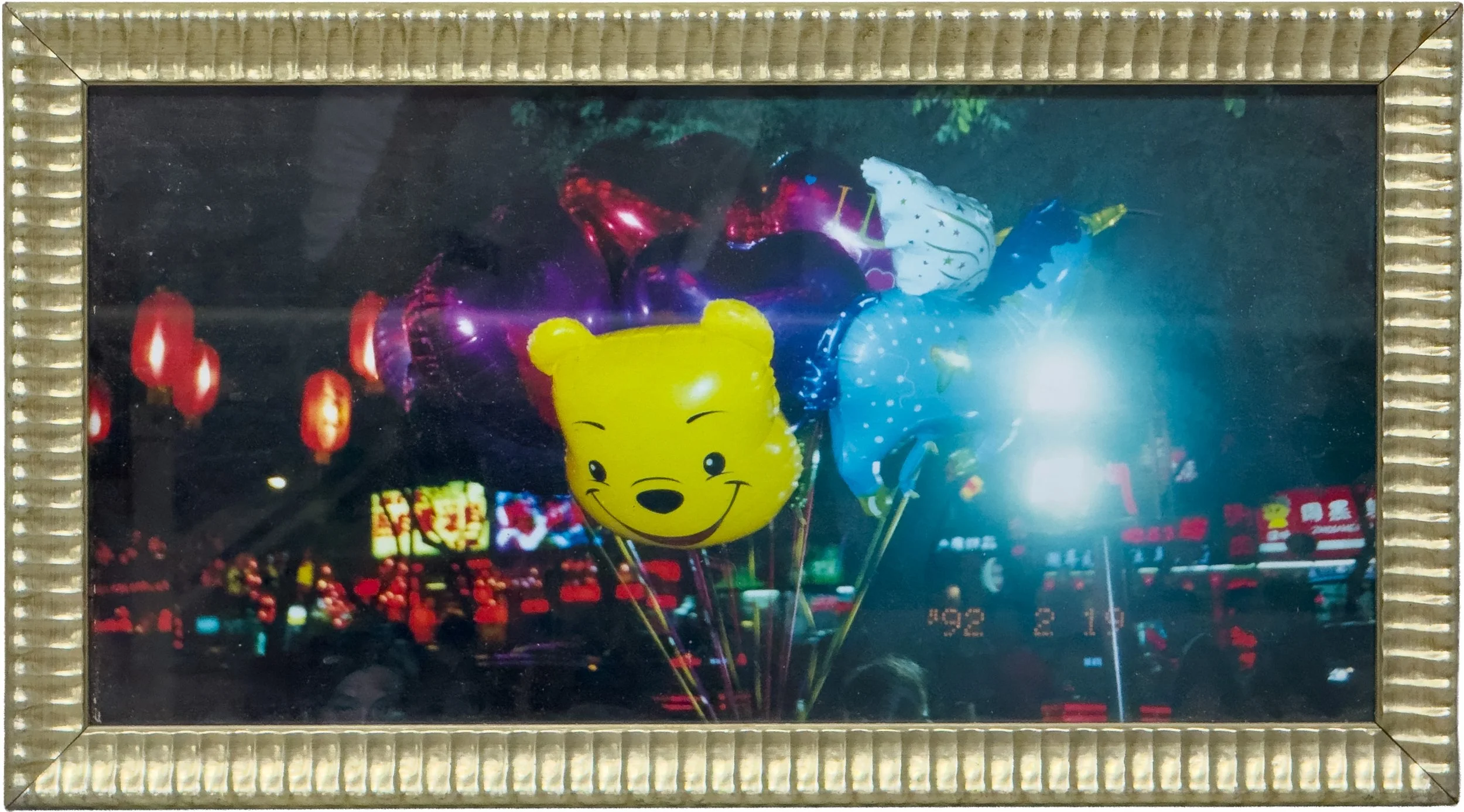 Winnie the X, Beijing, 2012.jpg