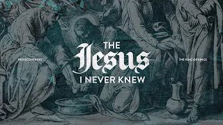 Jesus' Birth