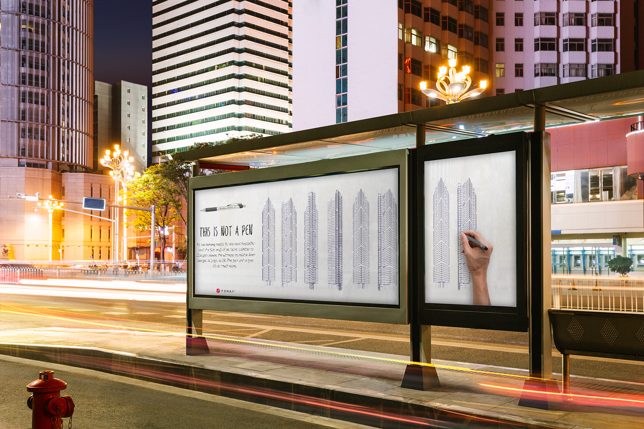 digitalbillboard.jpg