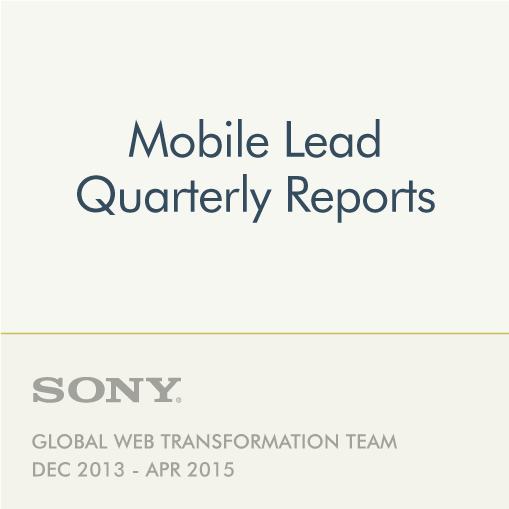 sony_mobile_lead_reports.gif