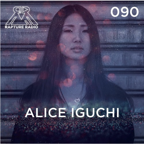 Alice Iguchi