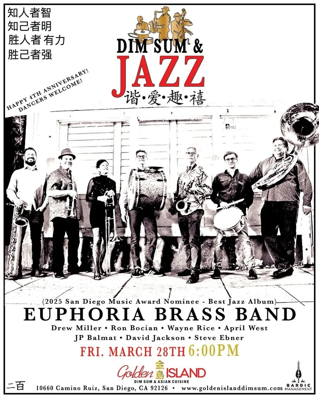 Dim Sum and Jazz at Golden Island!