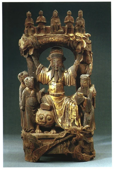 Yao Wang 药王 (Sun Simiao), the Medicine King.