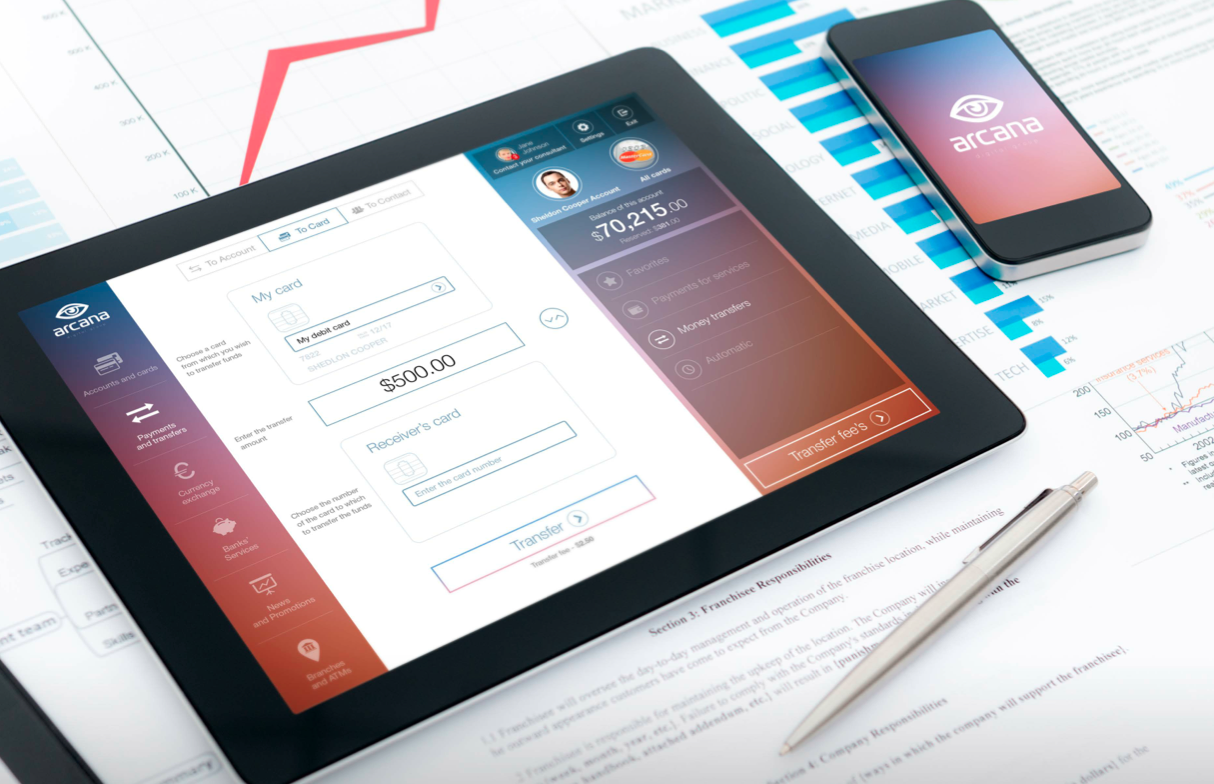 Money transfer page