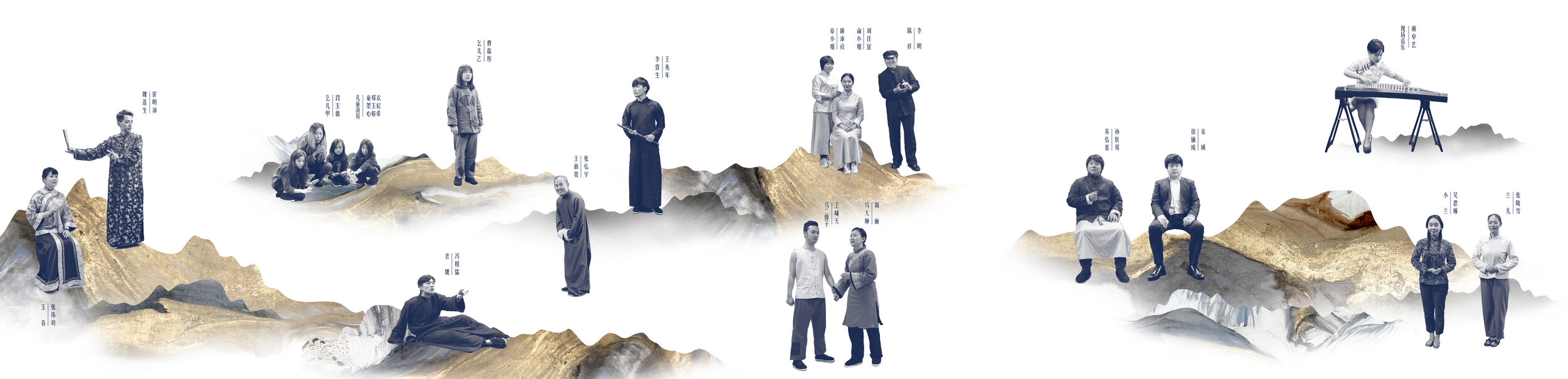 brochure-全景中文01.jpg