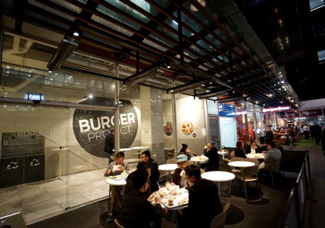 ALMA Lighting Burger Project (1).png