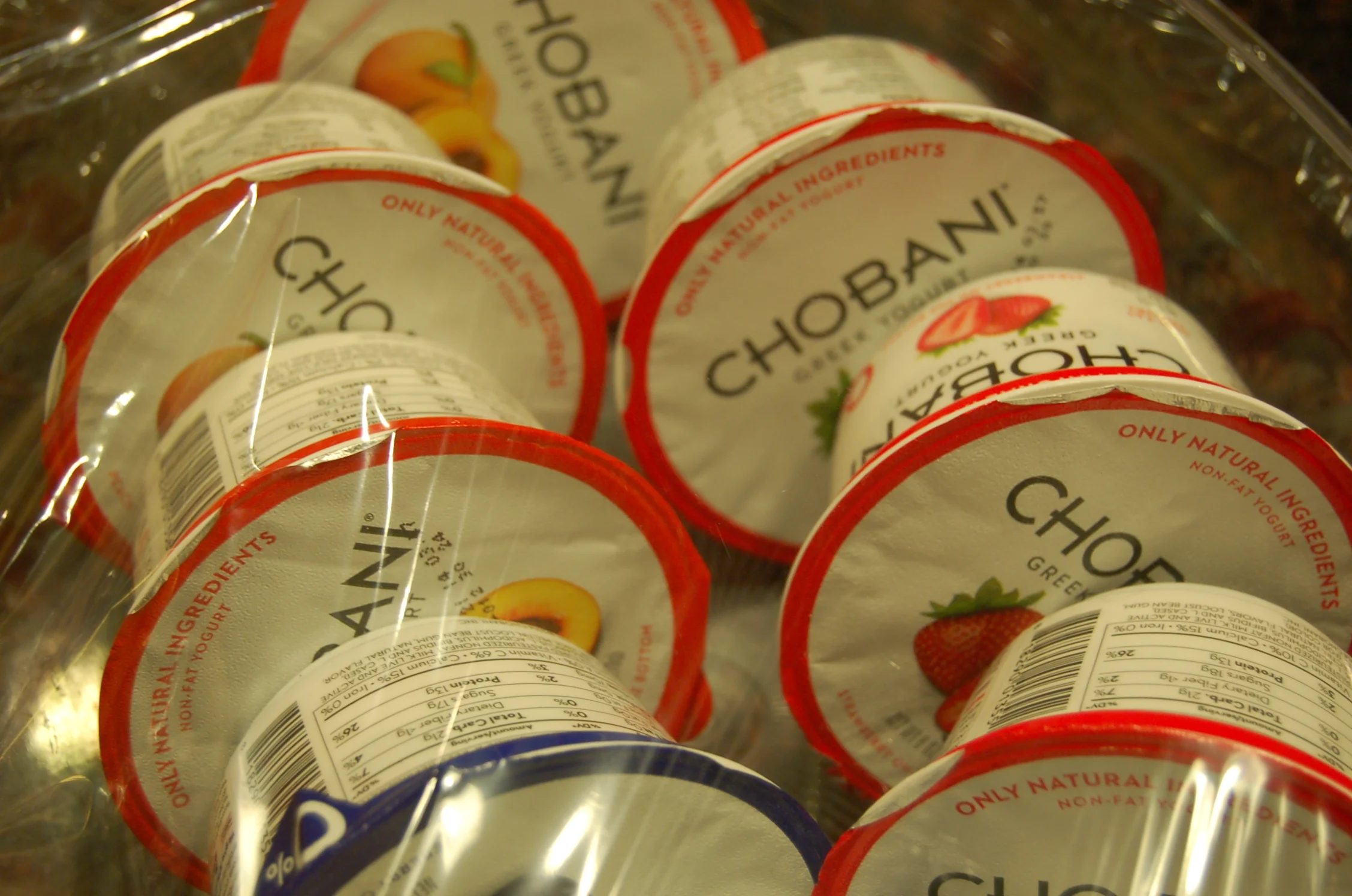 Your Favorite Yogurt