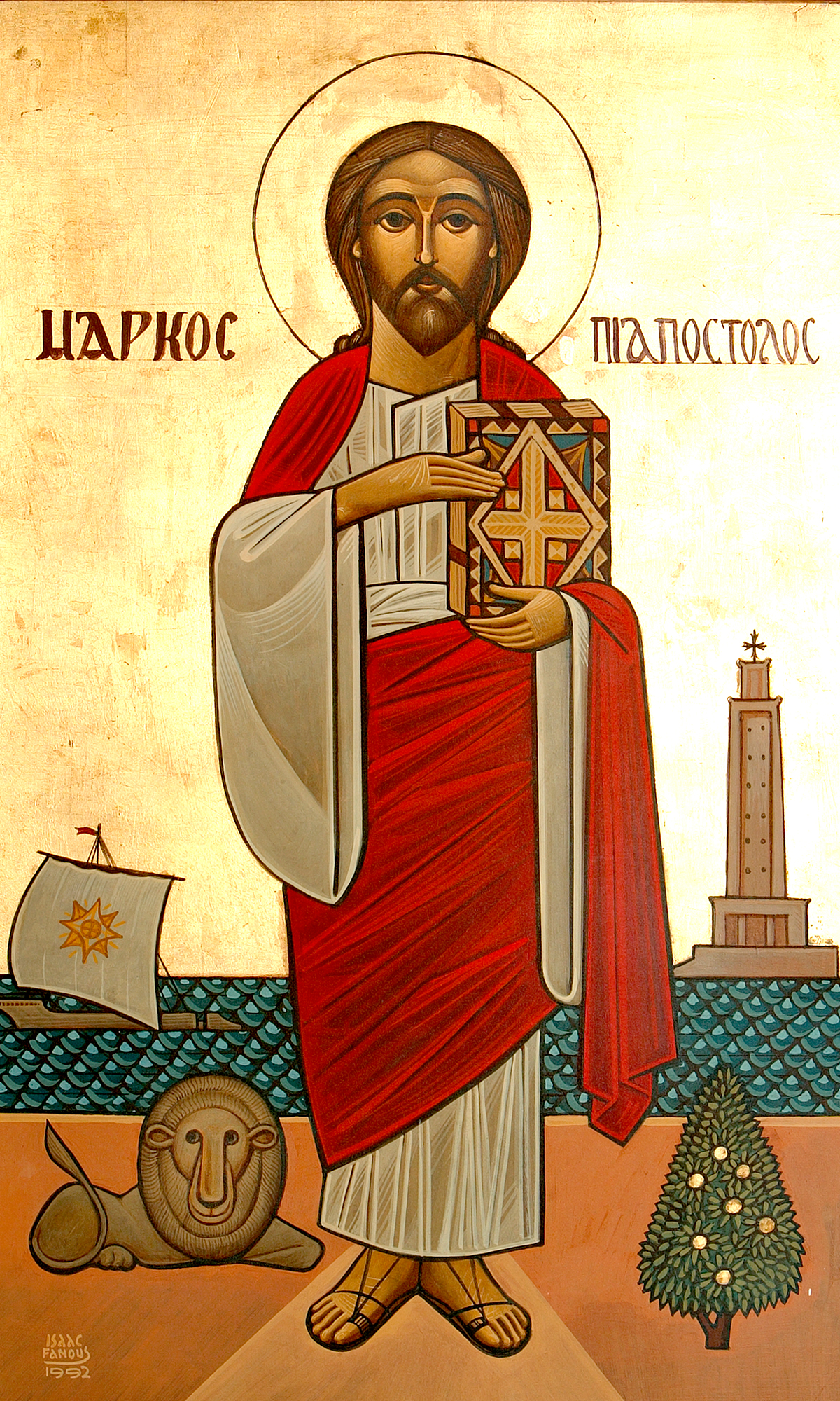 St. Mark the Apostle