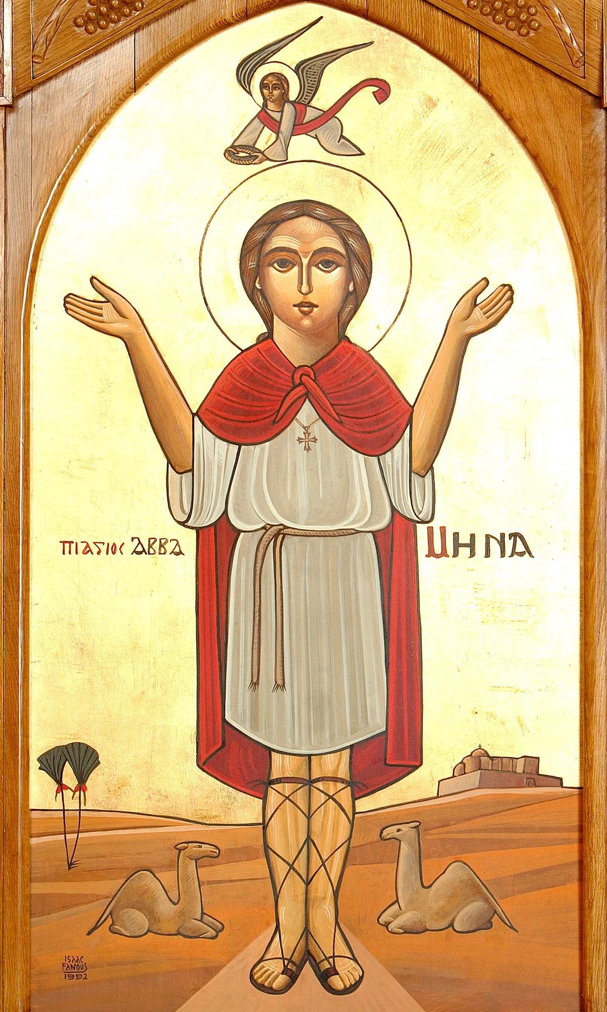 4095-1200.jpg