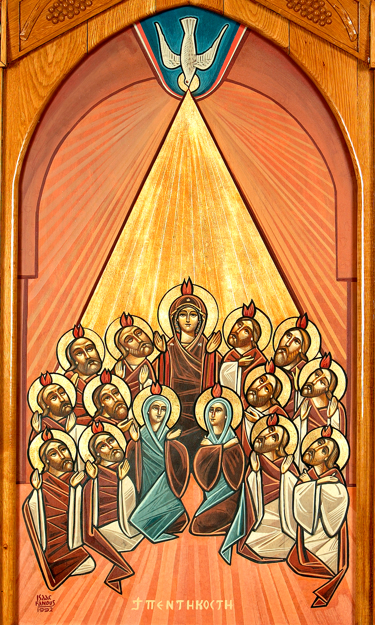 Pentacost: Descent of the Holy Spirit on the Apostles