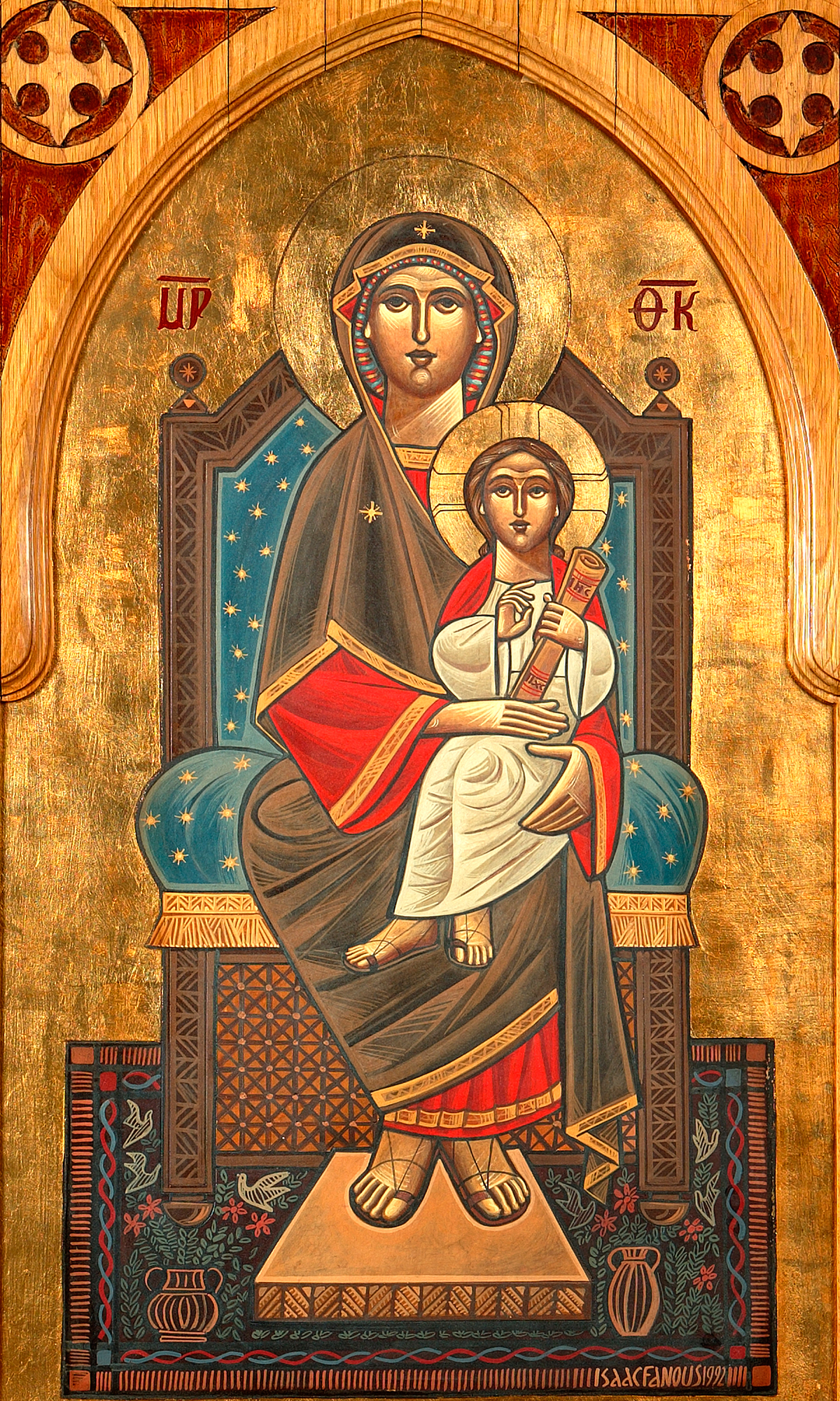 St Mary and Our Lord & Savior