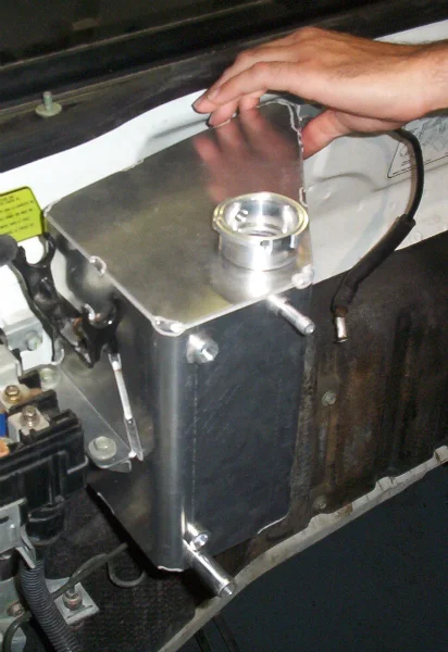NSX aluminum water tank