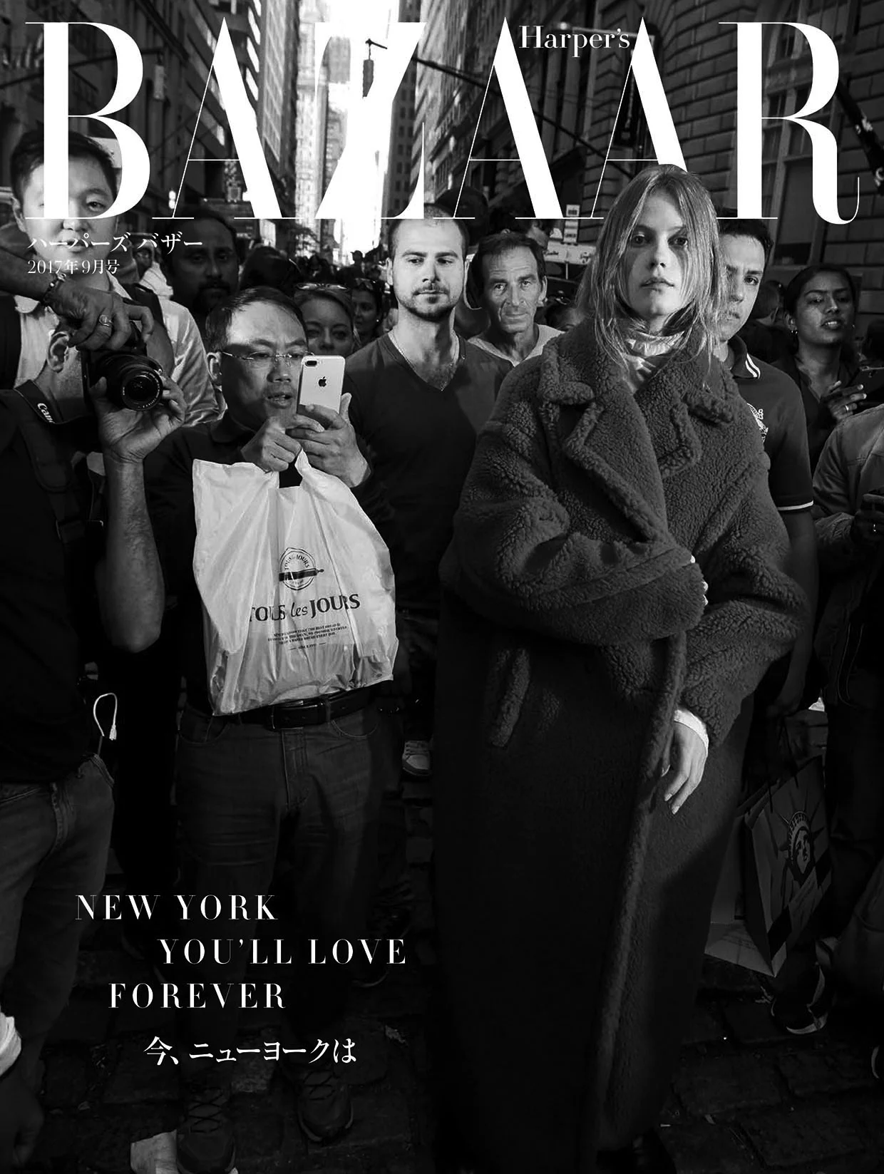 coverB-v2.jpg