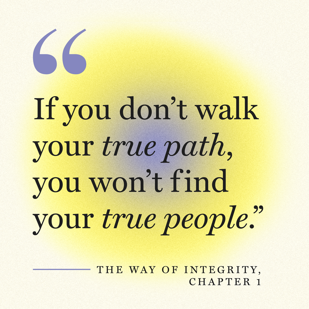The Way of Integrity chapter one graphic