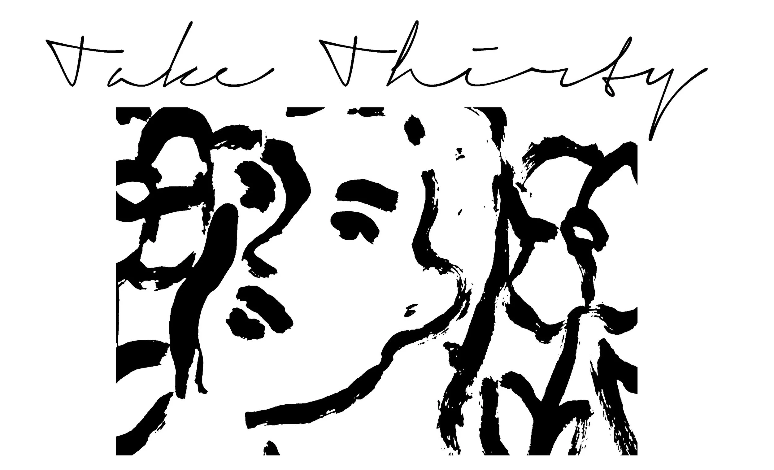 email banner.jpg