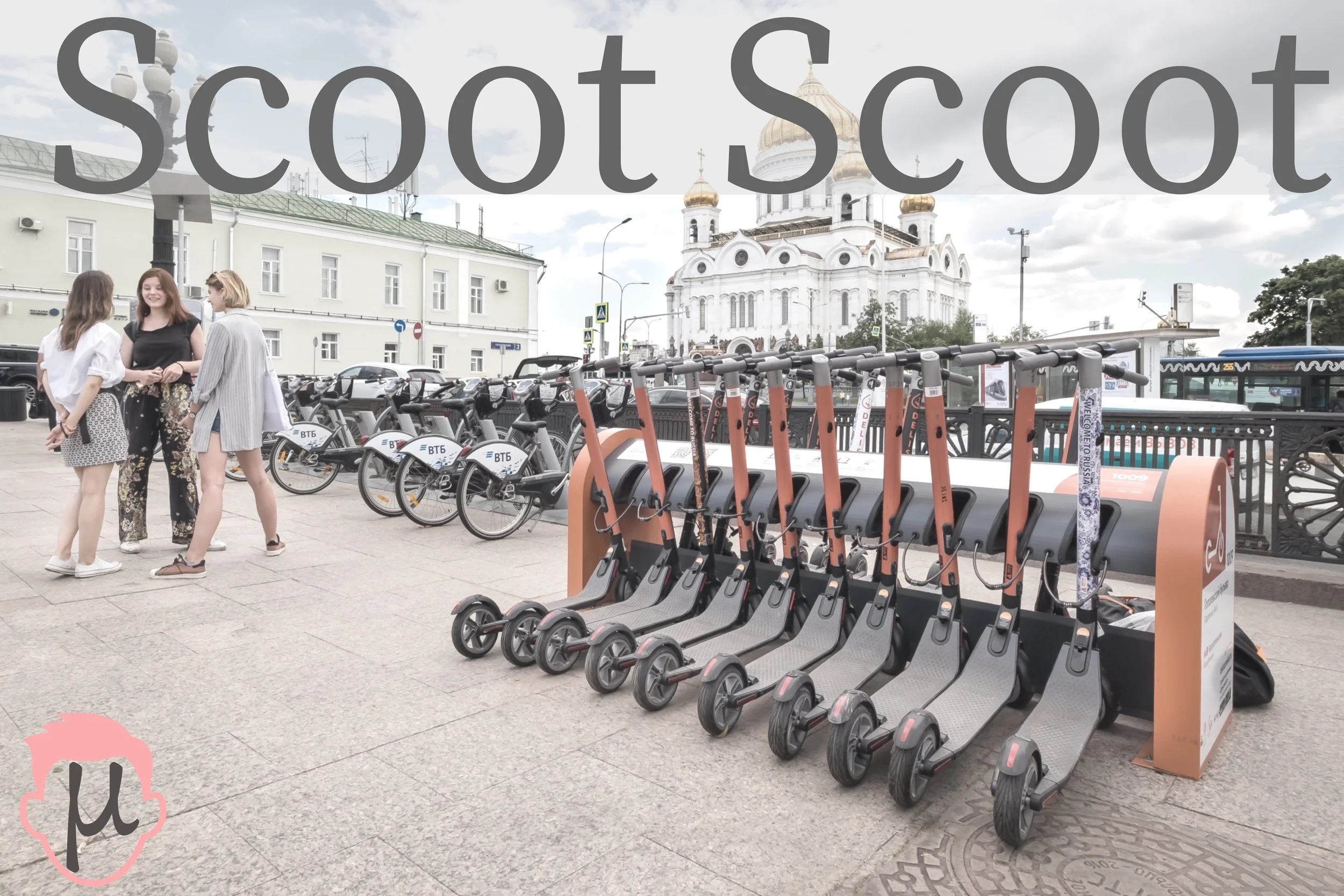 Scoot Scoot.jpg