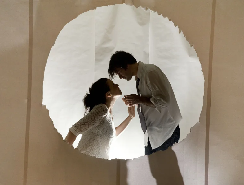 Lovers - Insite Arts.jpg