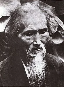 Xu Yun, who reportedly died at age 119.