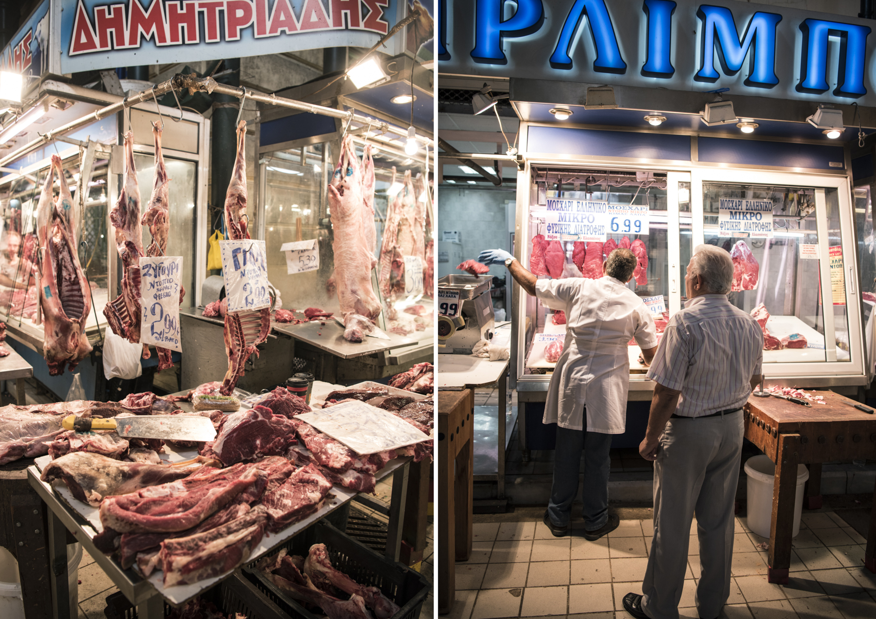 Athen_Fischmarkt_Zusammenstellung6.jpg