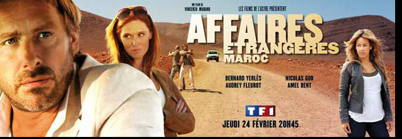 Capture d’écran 2014-11-25 à 16.50.04.png