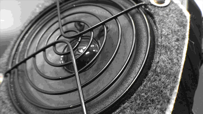 speaker-close-up.gif