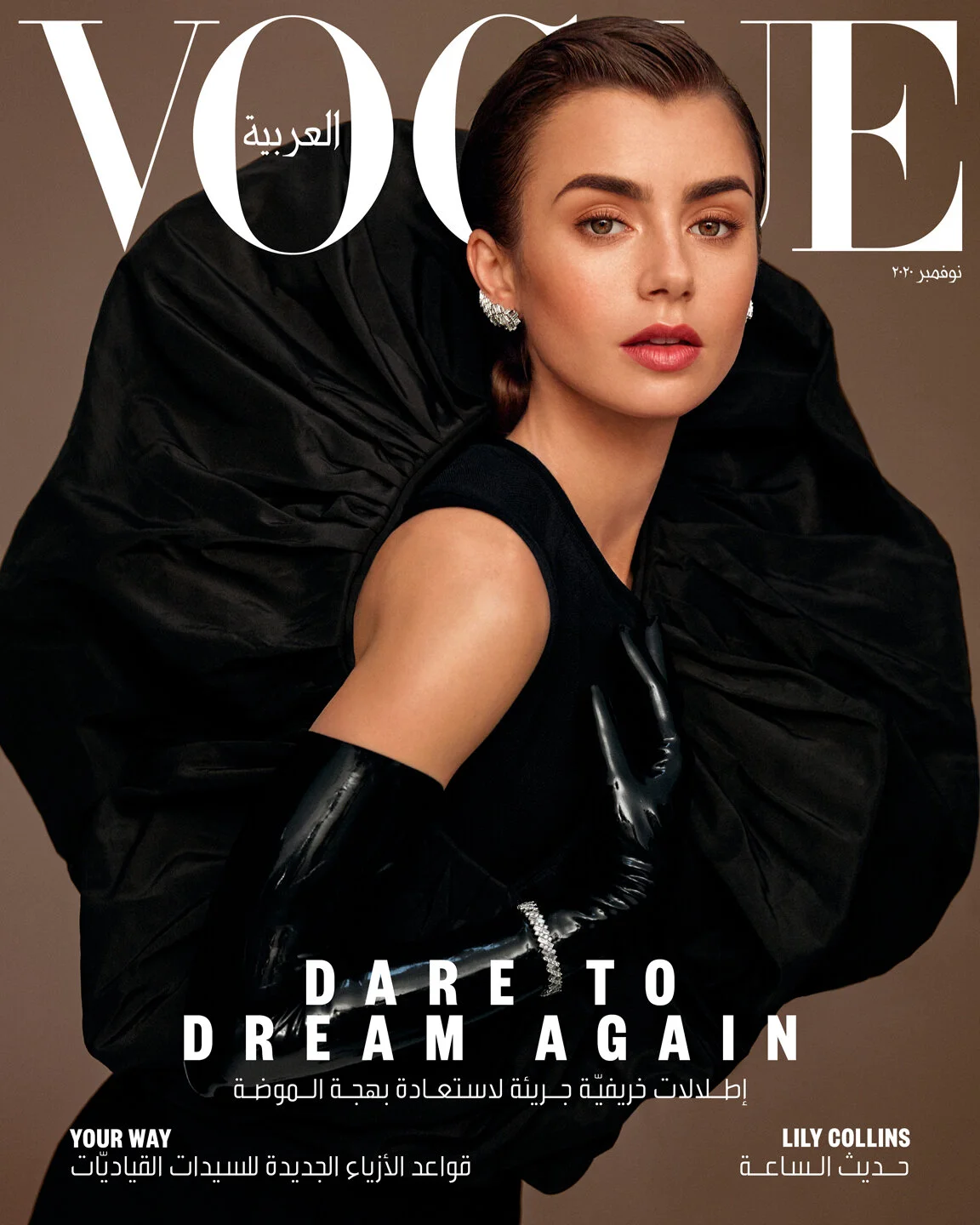 Lily Collins_Thomas Whiteside_Vogue 3.jpg
