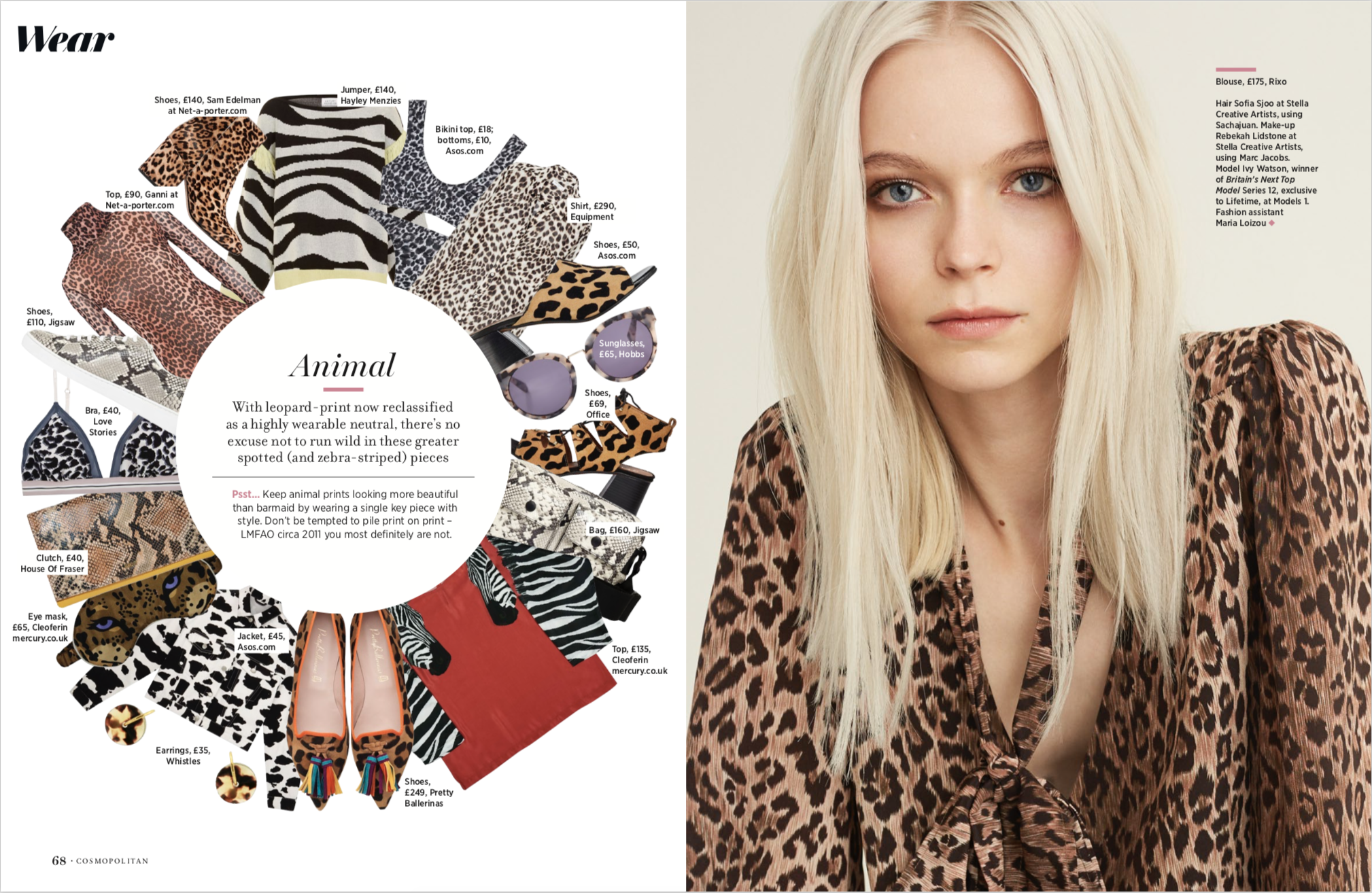 Jaguar Print Eye Mask as seen in Cosmopolitan Magazine - Cleo Ferin Mercury - Ivy Watson - Animal Print.png