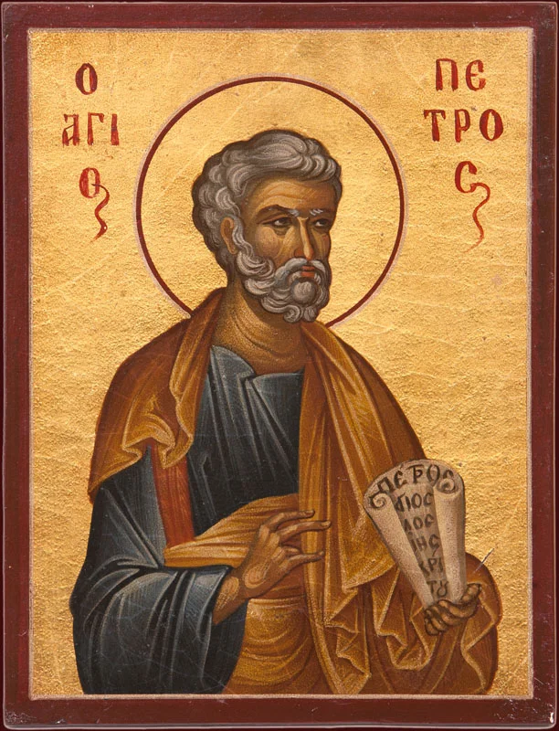 St. Peter.jpg