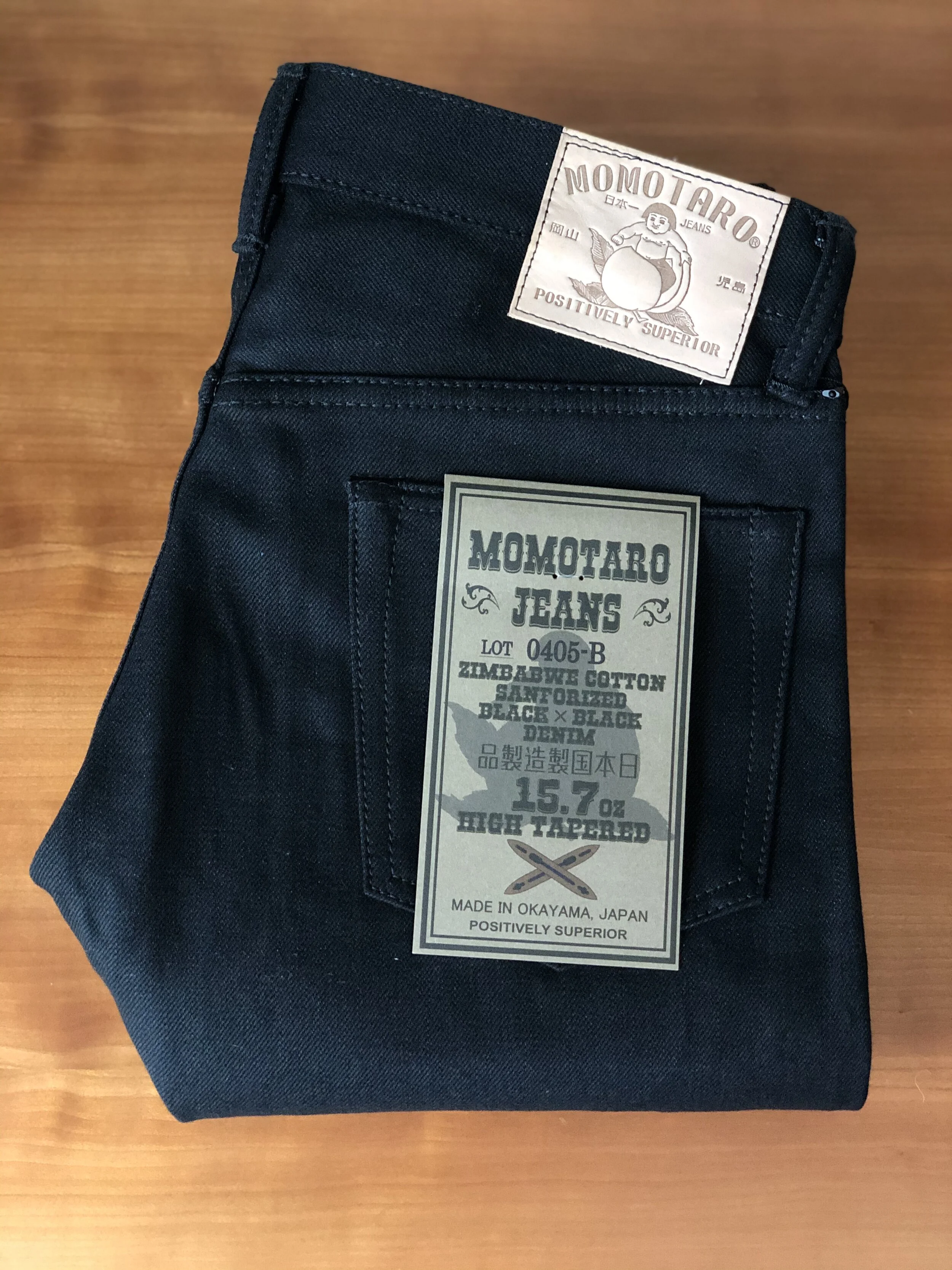 momotaro black jeans