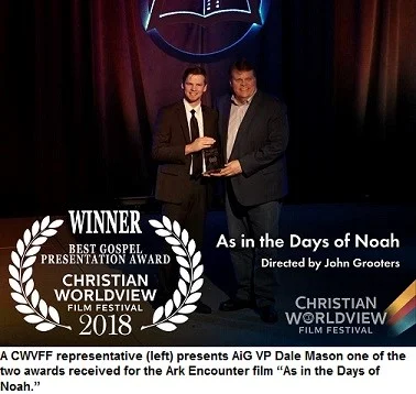 Christian Worldview.jpg