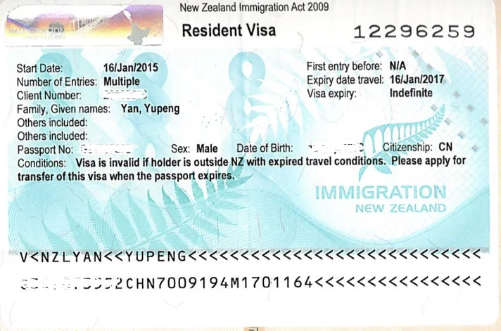 Granted Visa Sticker_YuPeng YAN copy.jpg