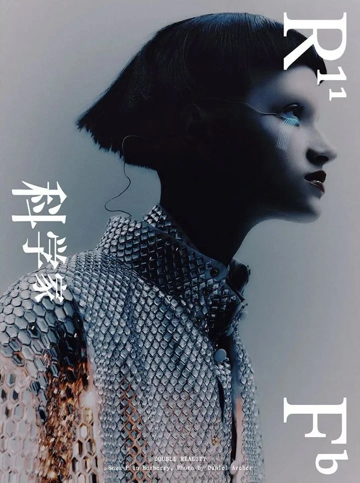 Double Reality x Rouge Fashion Book