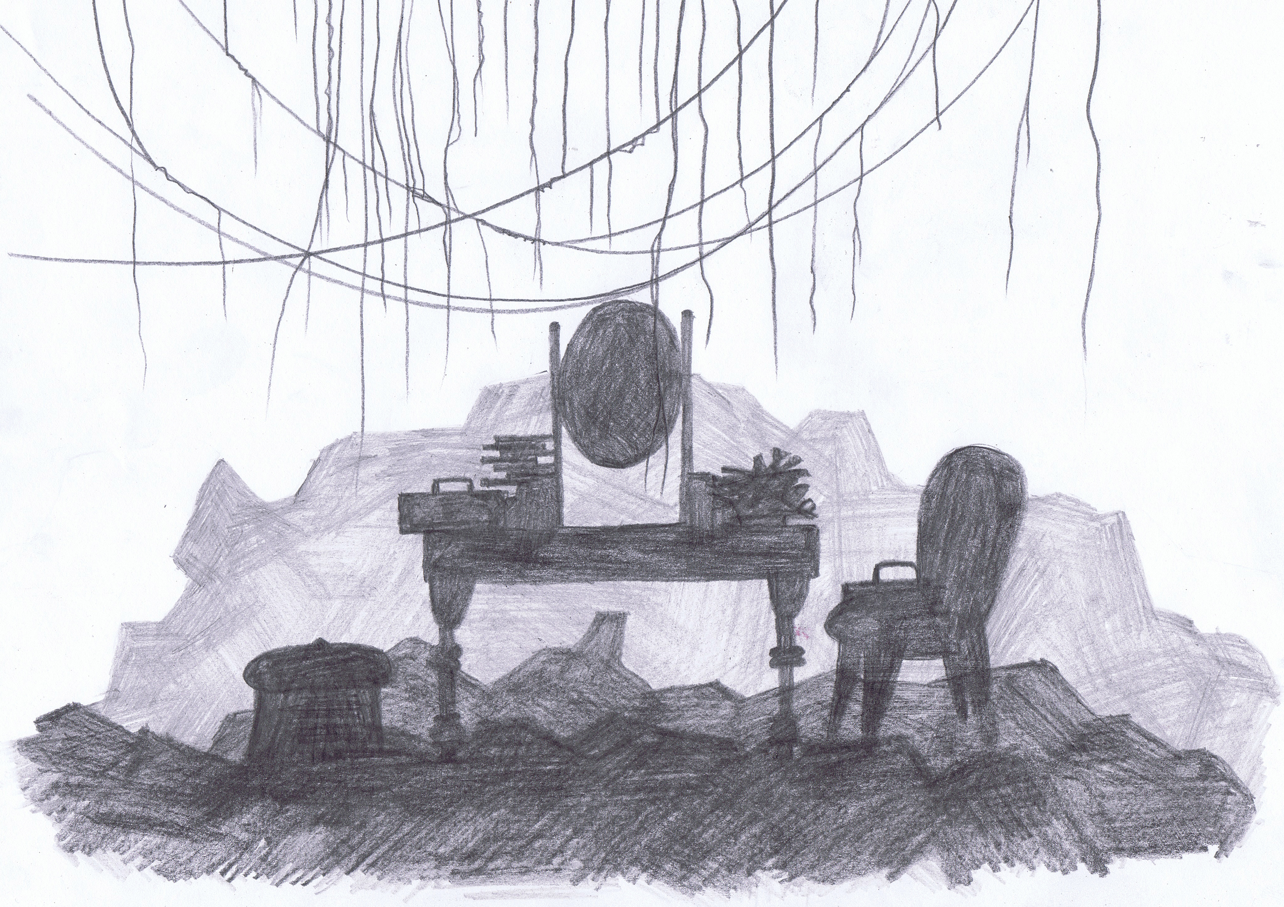 Dressing Room (2013)