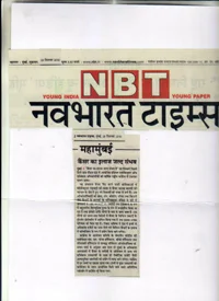 sacn%2011s.jpg