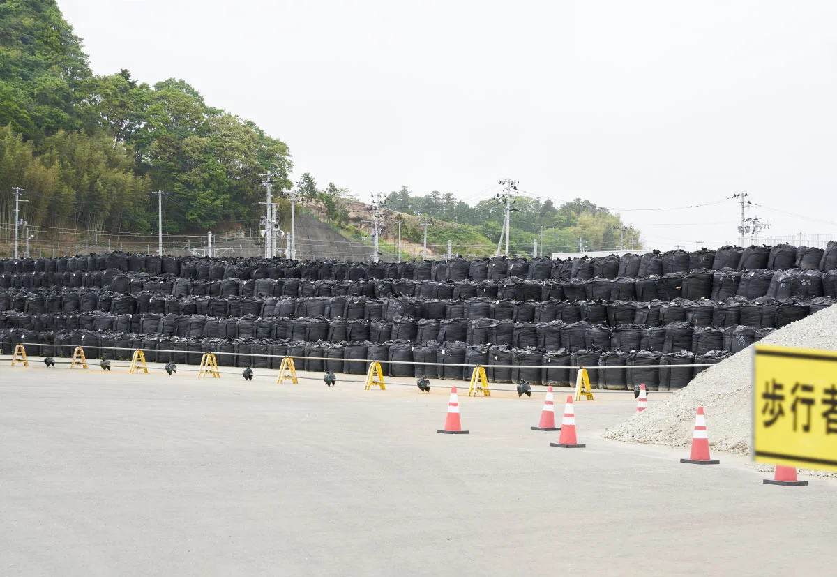 JP_Fukushima_Invisible_019.jpg