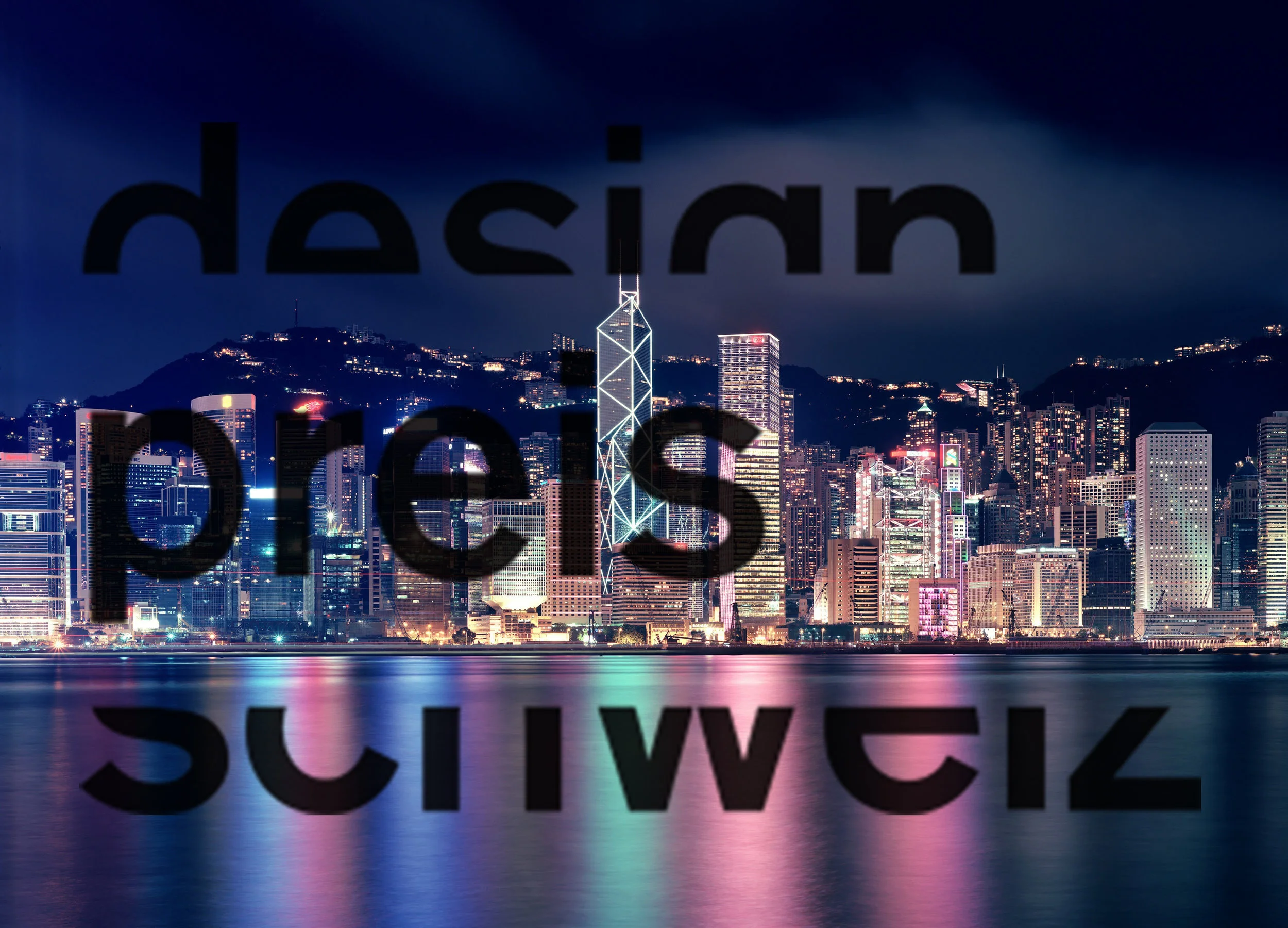 Design Preis Schweiz in Honk Kong