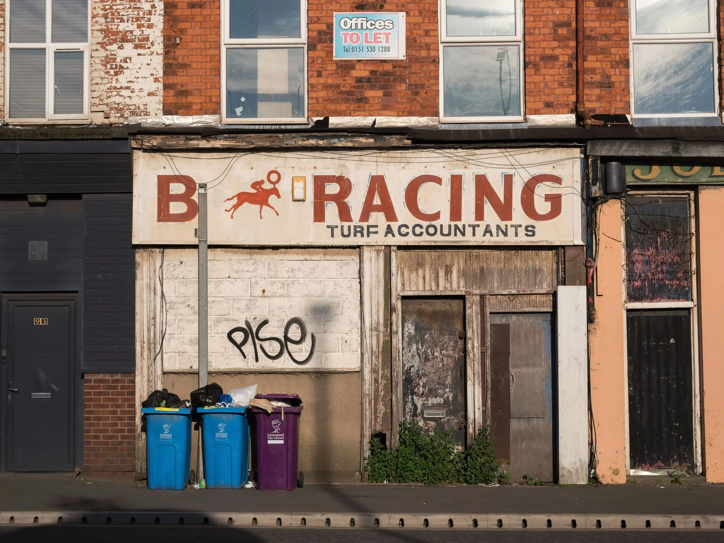 DSCF3523-2.jpg