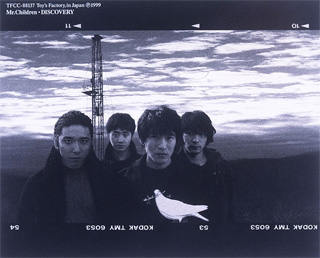 tfcc88137_l.jpg