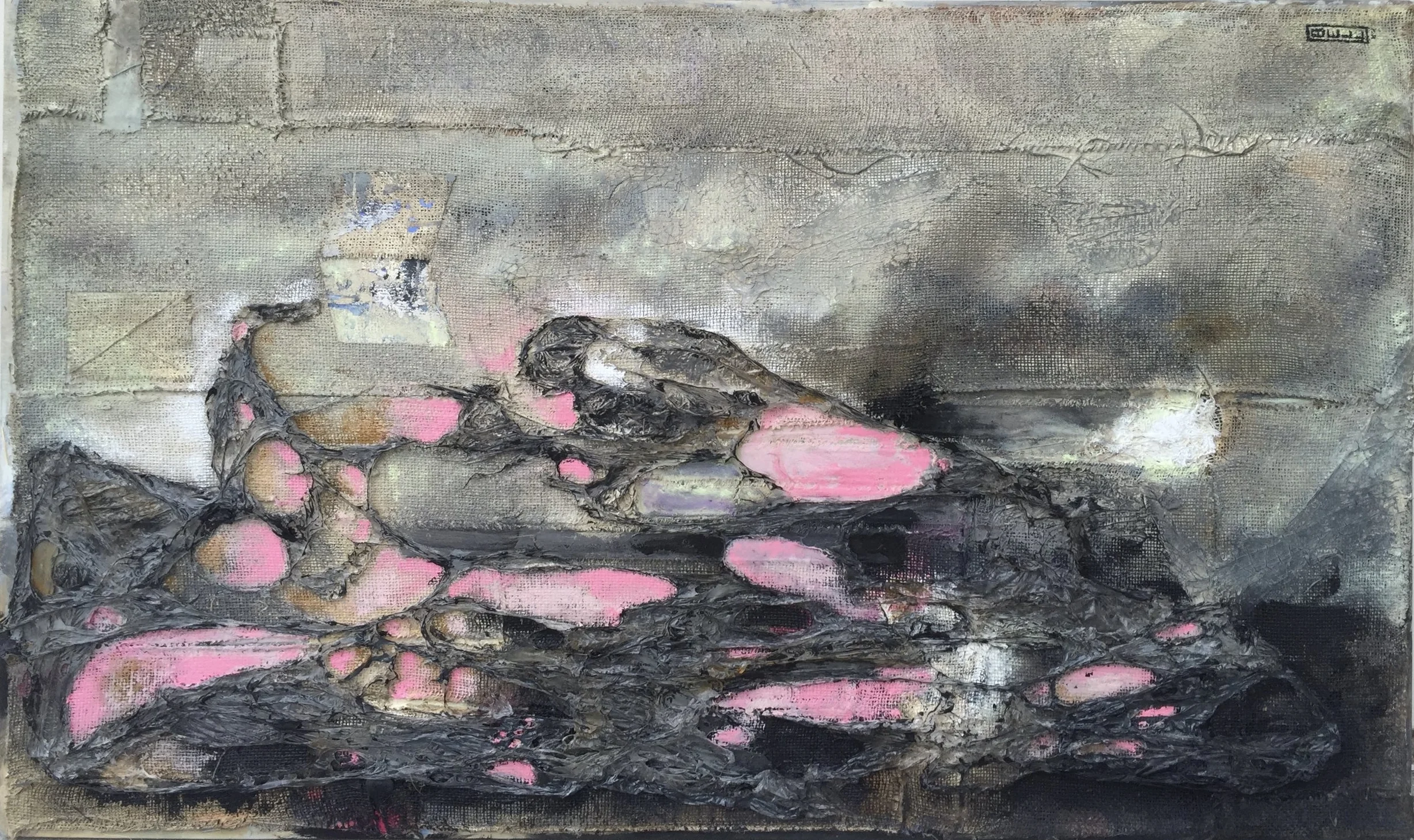 Abstract 7